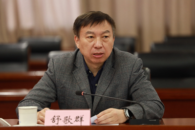 说明:http://news.ustc.edu.cn/__local/F/00/85/903F9FF9E60477E756622355D42_C64FC5B0_192F73.png